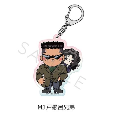 Yu Yu Hakusho Tv Anime Yu Yu Hakusho Acryl sleutelhanger Mj Toguro Brothers 