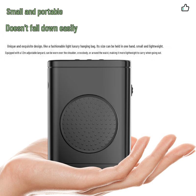 Zhuopu Little Bee Wireless Amplifier for Teachers