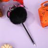 1Pc Purple Bat Halloween Pen, Novelty Plush Pompom Ballpoint Pen 0.7mm Black for School Halloween Party Favors, Office Signature Pens Writing, Portabl