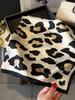 1pc Vintage Leopard Print Satin Square Scarf, Women Imitation Silk Multi-use Bandana, Daily Commute Travel Headband & Bag Decor Shawl