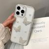 INS Korea Glitter 3D Pearl Butterfly Diamond Phone Case  For Samsung S25 S24 S23 Ultra Plus S22 S21 FE A16 A26 A36 A56 A06 A15
