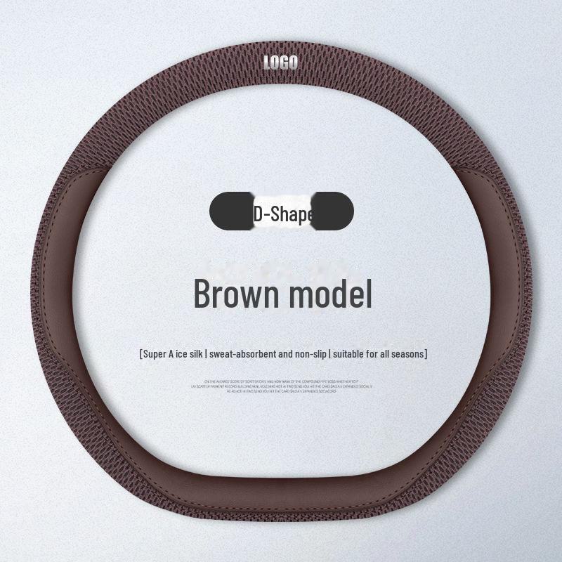 Geely Geometry A Steering Wheel Cover: Non-Slip, Sweat-Absorbent, Ice Silk, Four-Season, Hand-Sewn, Thin Design