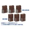 TOMIX N Gauge Brick Piers, Square, Set of 6, 3271, Model Railroad Supplies