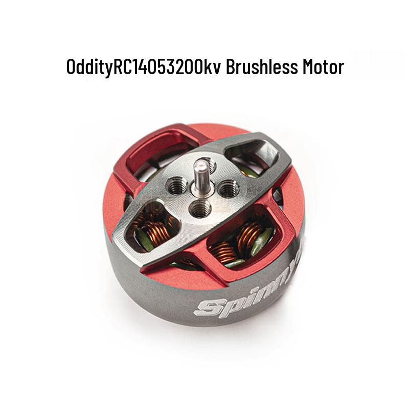 

OddityRC FPV Drone Components