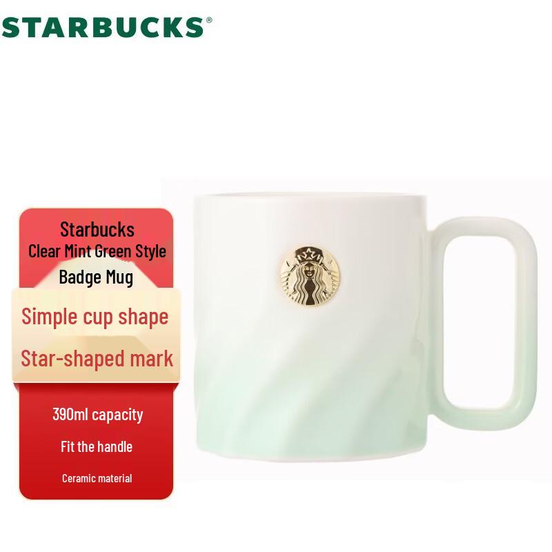 Starbucks Ceramic Badge Mug