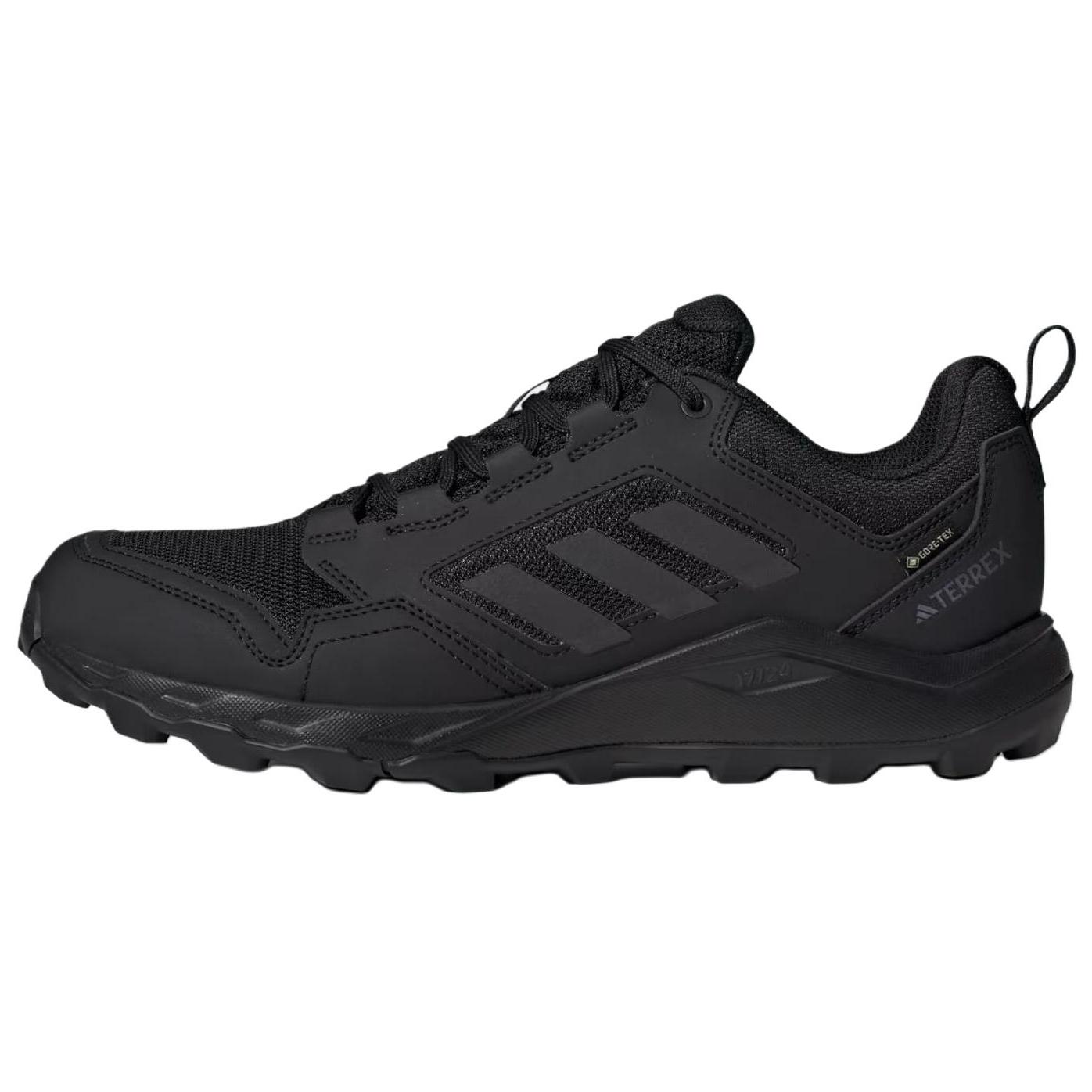 Adidas Tracerocker 2.0 Trail Classic