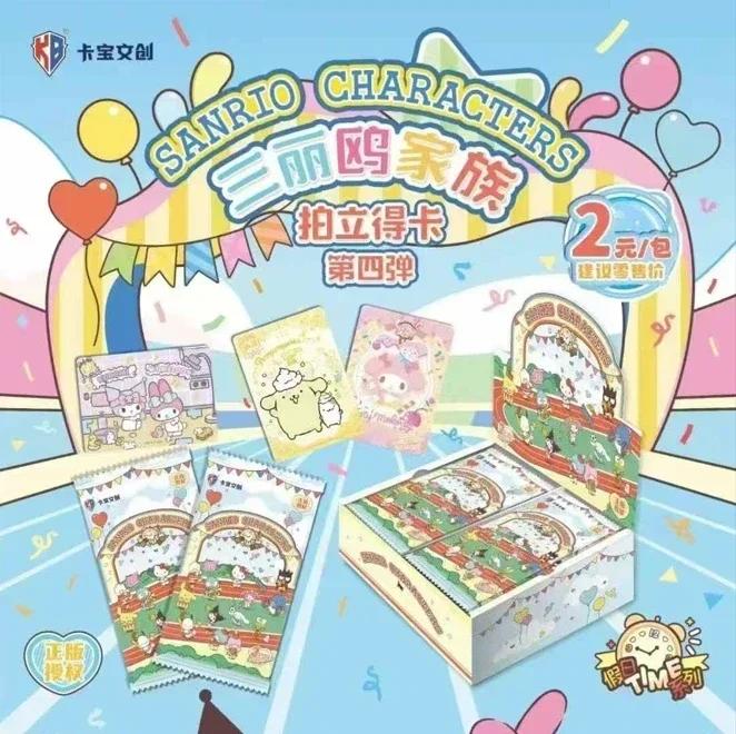 Genuine Sanrio Card Polaroid Wandering and Picking Up Light Sanrio Family Life Diary  Anime Collection Card Toys Gifts