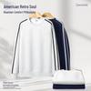 MINISO Men's Casual Color-Blocked Pullover Sweatshirt