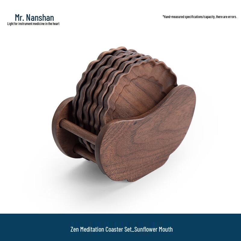 Наньшань г-н. Деревянные подставки под чашки в стиле Дзен из грецкого ореха