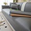 Summer New Light Luxury Ice Rattan Mat Sofa Cushion Universal In All Seasons Ice Silk Cool Cushion Cover Non-Slip Cover Cloth Seat Cushion