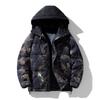 Down jacket men's winter new camouflage fashion trendy brand ruffian handsome warm casual top jacket