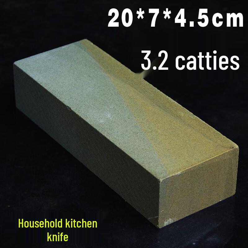 Zhaoran Li Shijiang Electric Kitchen Knife Sharpener
