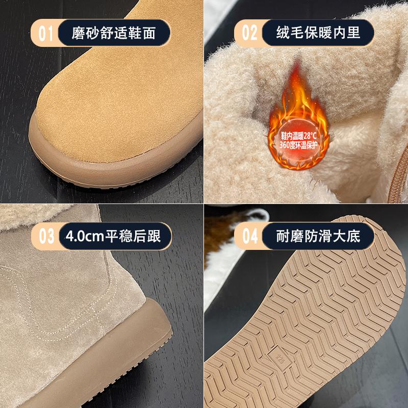 Winter Boots Side Zipper Fashion Warm and Comfortable Pure Wool Warm High Quality Boots for Women Botas De Mujer