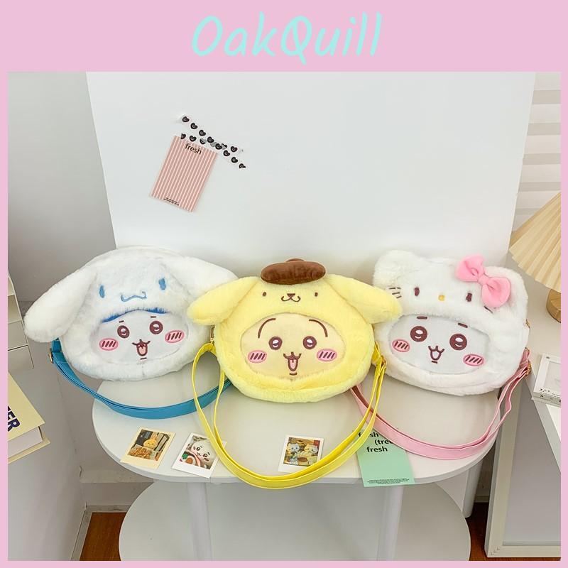 Chiikawa Plush Backpack For Kids Girls Boys With Splicing Design And Nylon Lining