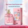 Birch Sap Moisturizing Shower Gel with Long-Lasting Fragrance