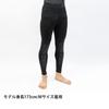 Finetrack Flood Rush Leg Guard Tights (Men's) / FWM0137 (JP, Alphabet, L, Black)