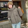 Women's Short Cotton-padded Twill Hooded Winter Jacket