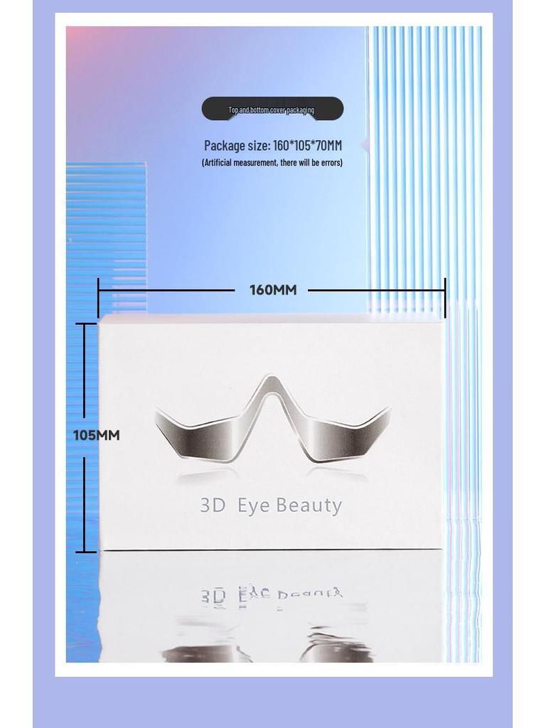 EMS Microcurrent Eye Massager & Moisturizer - Eye Protector, Bag Reducer, Beauty Device & Cream Applicator KC
