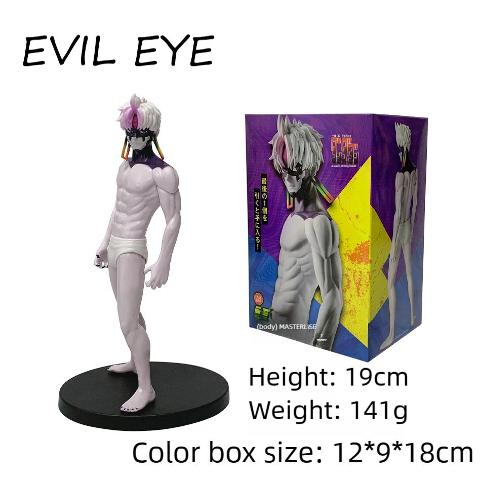 Popular Dandadan Anime Figurine Transformed Enjouji Jin Action Figurine Ayase Momo/Takakura Ken Figurine Pvc Collection Model Toy Gift