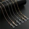 Metal Glasses Chain Glasses Rope Mask Chain Hanging Rope Hanging Neck Anti-loss Mask Multi-purpose Pendant Chain Lanyard