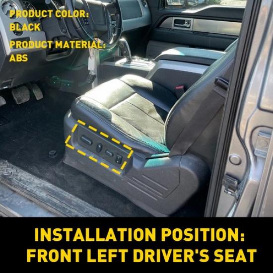 For 2009-2014 Ford F-150 Front Driver Seat Switch Housing Trim Bezel Panel EKK