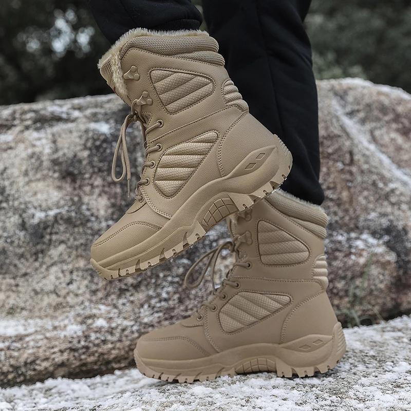 Men's Plush Outdoor Plush Thick Snow Boots for Hiking and Mountain Climbing, High Army Boots for Men's Boots