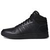 Hoops 2.0 Mid 'Black' F34809