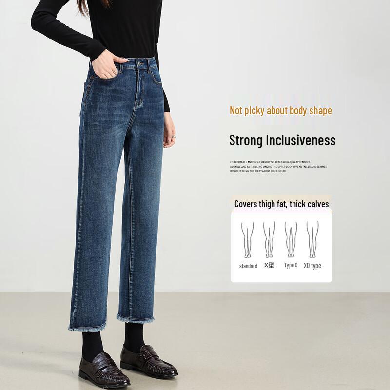 Handu Yishe Women's Retro High-Waist Raw-Edge Cropped Denim Jeans