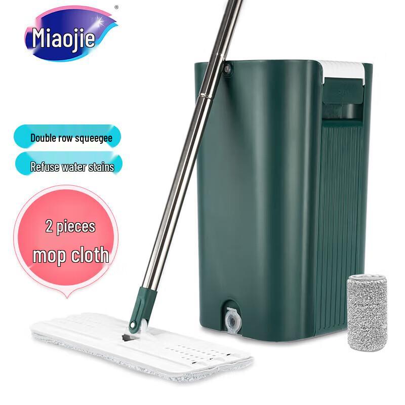 MIAOJIE Self-Wringing Flat Mop with 2 Cloths and Bucket