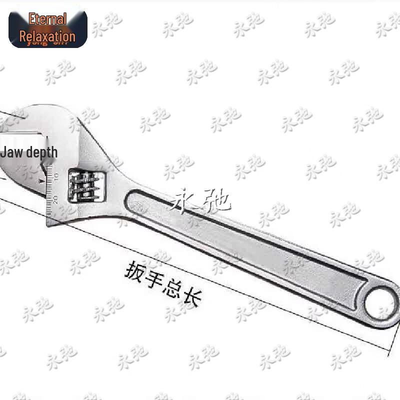 Yongchi Multi-Function Adjustable Wrench