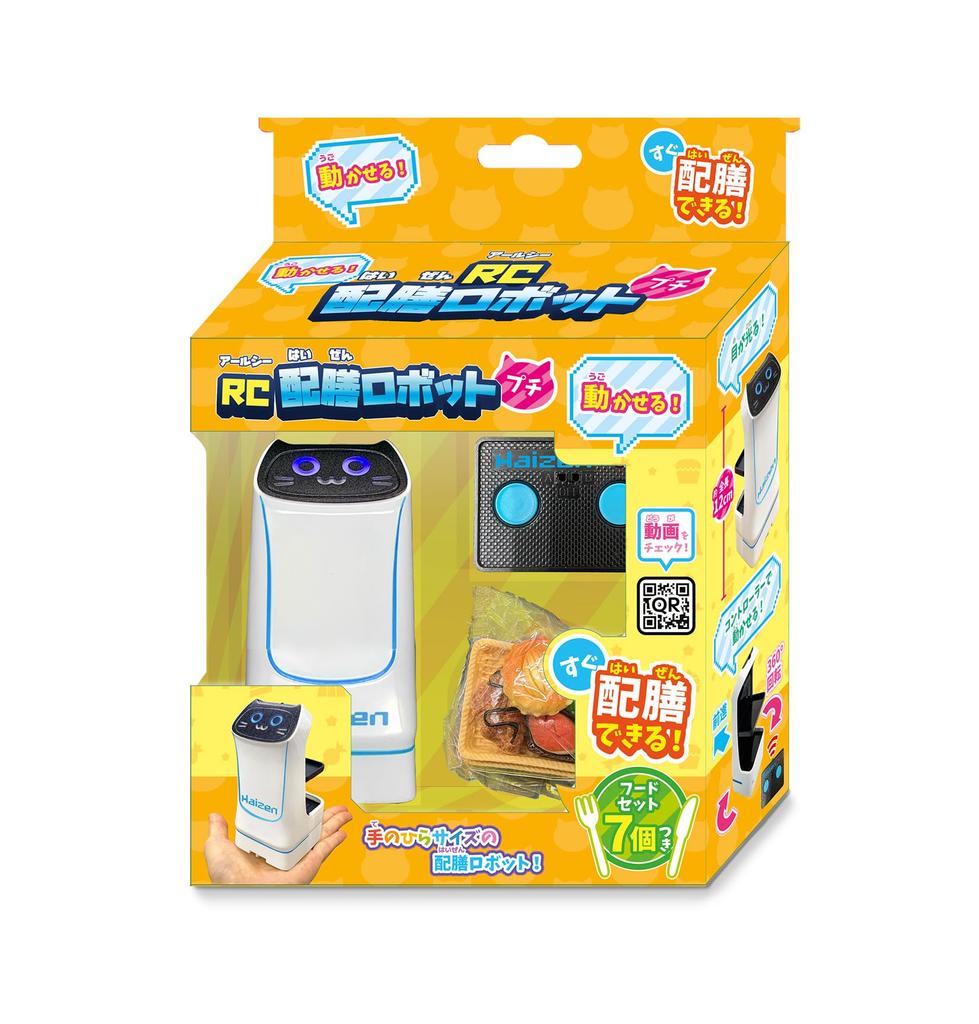 TKSK RC Petit STEAM Food Delivery Operates Two Robots Family Restaurant Battery Total Ages 6 and Robot, Simultaneously, Robot, Cat-Shaped Robot,