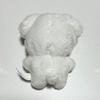 Used aespa stuffed animal winter