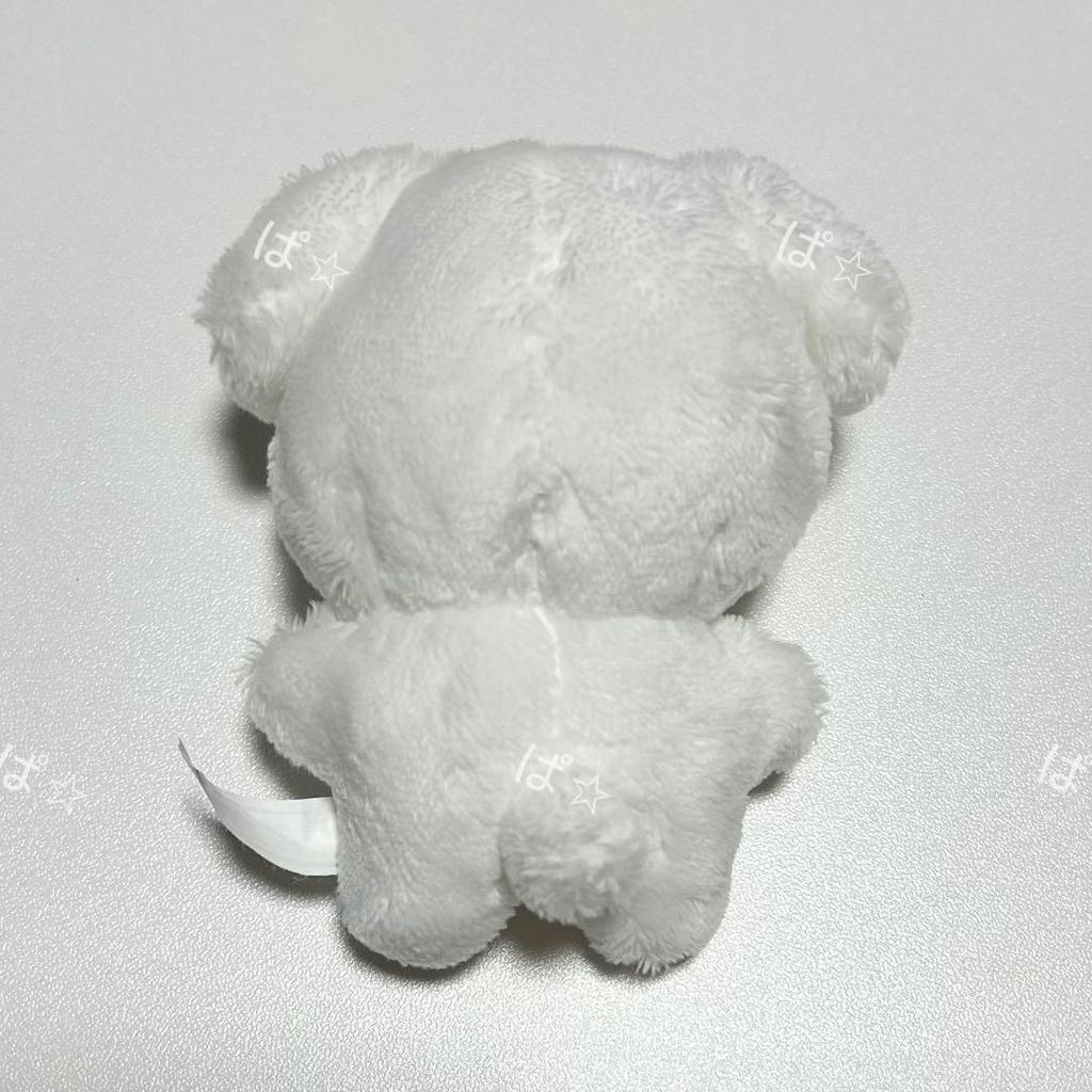 Used aespa stuffed animal winter