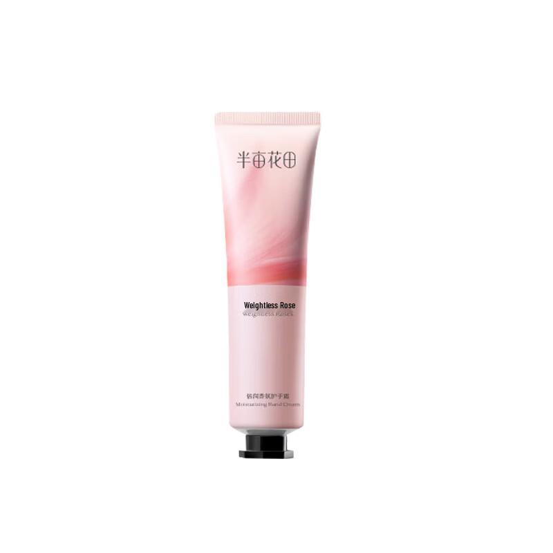 Little Dream Garden Scented Hand Cream
