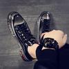 Men's Spring Trendy Casual Leather Skate Shoes - Breathable, Stylish, Internet-Favorite Sports Footwear