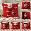 Santa Claus Cushion Cover Pillowcase Antidustmite Invisible Zipper Short Plush Sofa Cushion