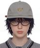 Eondeokeonteulol Soft Strap Back Ball Cap Cartoon Pack / Yellow Bomber / Snow Grey
