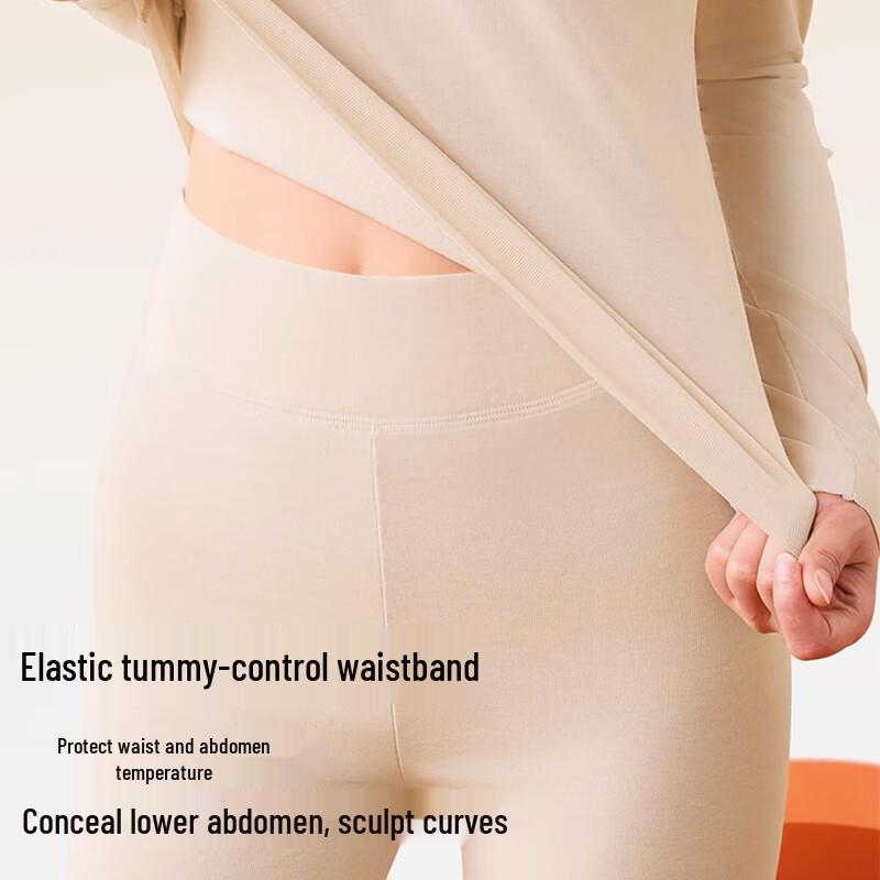 Urban Beauty Women's High-Waist Combed Cotton Thermal Leggings