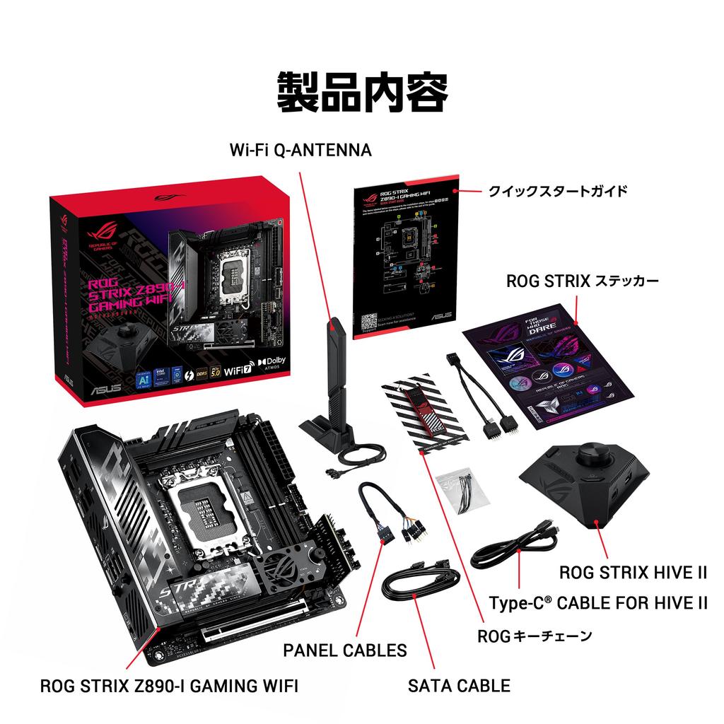 ASUS ROG STRIX Z890-I GAMING WIFI, Intel Core Ultra Processors (series 2) compatible, LGA 1851 Z890, DDR5 ATX, Authorized Japanese Distributor