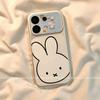 Applicable Opporeno11 Mobile Phone Case Cartoon Creative Female 11pro All-inclusive Lens OppO Net Big Face Miffy Rabbit