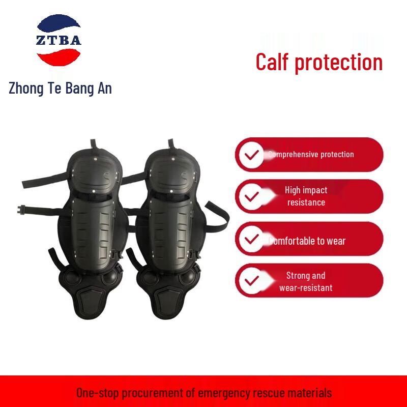 Anti-Riot Leg Armor One Size
