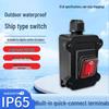 High Current Waterproof Inline Rocker Switch for Outdoor Wiring