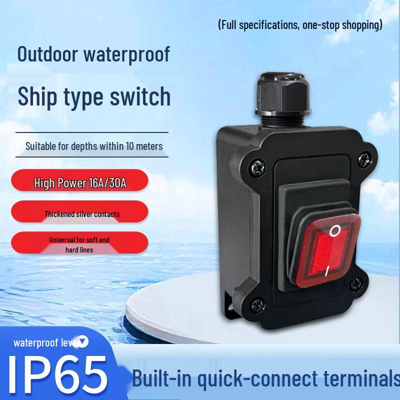 High Current Waterproof Inline Rocker Switch for Outdoor Wiring