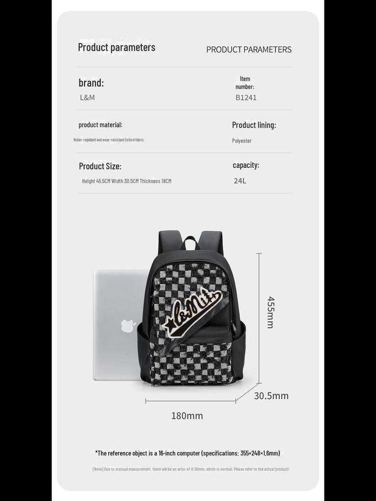 Stylish and Spacious Backpack: Perfect for Travel, School, and Short Trips for Middle School Students - Lightweight and Trendy Design.