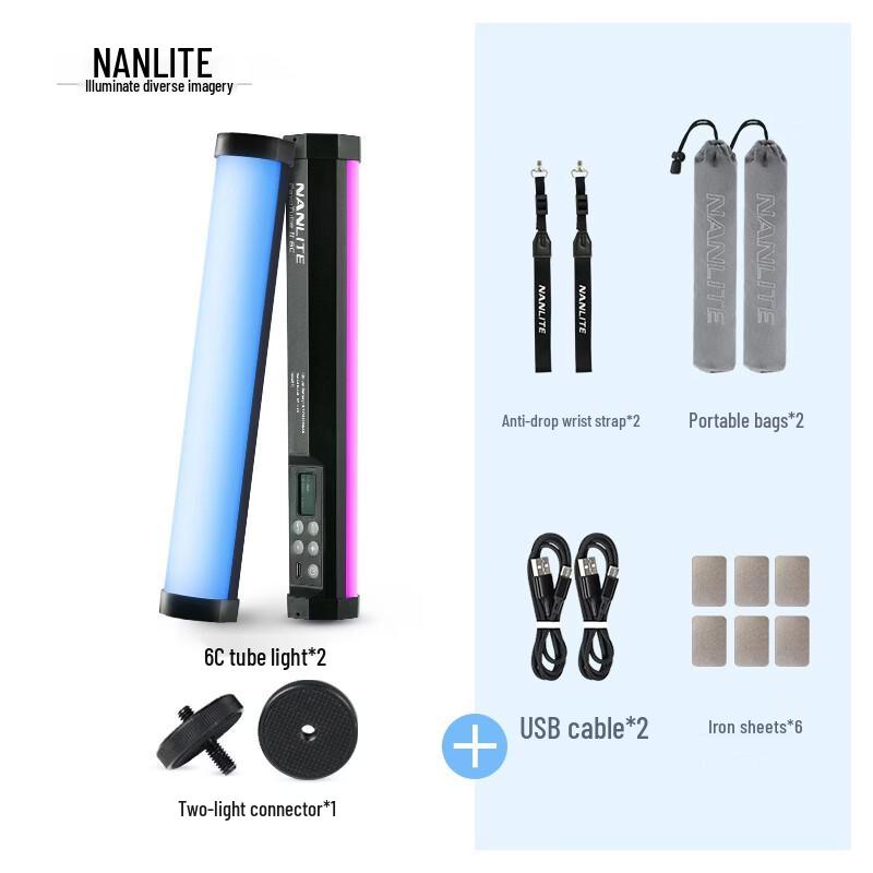 NANLITE PavoTube II 6C RGB LED Tube Light