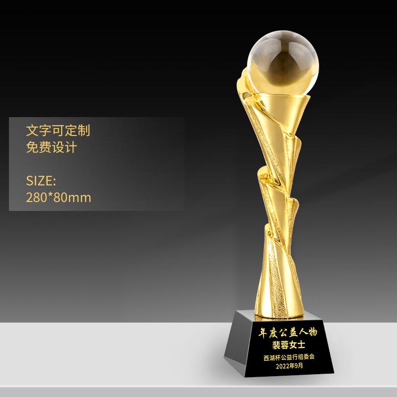 Customized High-end Gold-plating Resin Trophy, Creative Five-Pointed Star Thumb Excellent Staff Award, Gold, Silver, Copper, 1Pc