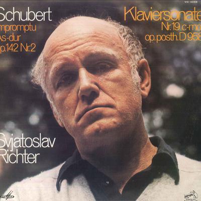 LP Record SVJATOSLAV RICHTER  Schubert Klaviersonate Nr.19  Imp VIC3058 MELODIYA 1977 Japan Classical Used