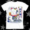 Maneki Neko Lucky Cat Fortune Happiness Wealth Best Seller Top Tee T Shirt 264