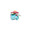 Sanei Boeki Pokmon All Star Collection Bulbasaur Plush Toy 14cm X 17cm X 14cm