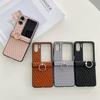 Applicable To OPPO Find N2 Flip Braided Ring Buckle Mobile Phone Case Folding Case Back Cover Anti-drop Protective Cover